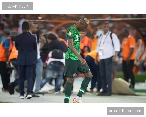 奥斯梅恩大赛表现为何屡陷争议？稳定性缺失的深层原因解析