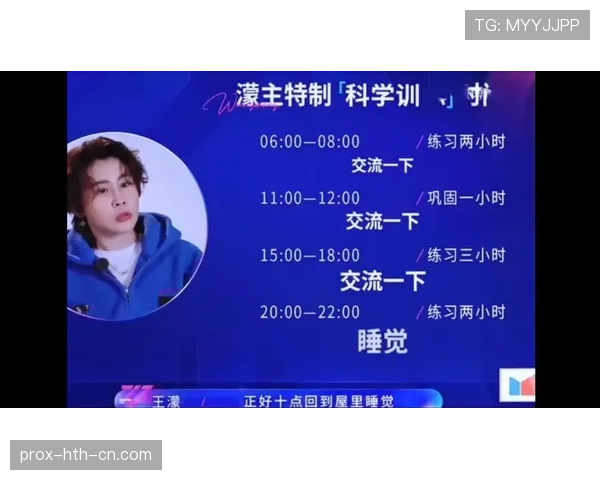 王濛训练完顺手拎两袋大米回家，这姐的日常是把自律当零食吃？