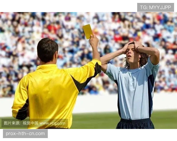 比赛暂停规则详解：裁判何时干预及其判罚标准解析