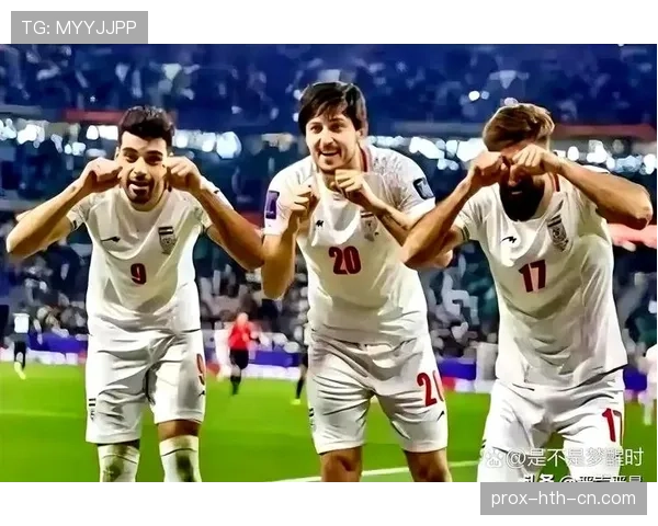 伊朗能否突破小组赛?2026美加墨世界杯出线前景与阵容分析 伊朗能否突破小组赛?2026美加墨世界杯出线前景与阵容分析